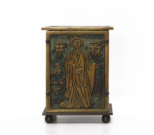 China vintage chinese bronze - china,