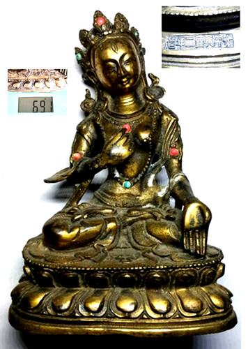 691g chinese tibetan vintage - 691g, chinese/tibetan
